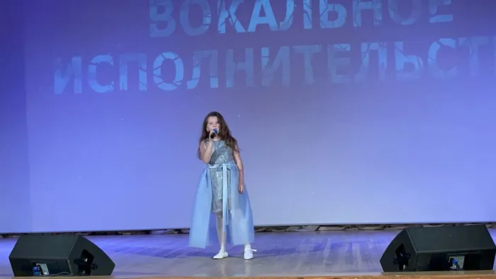 Шашина Таисия