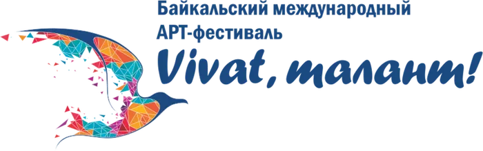 artfestival