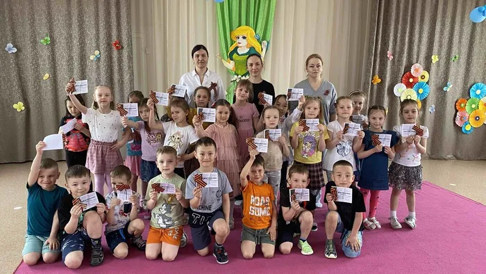 георгиевская ленточка