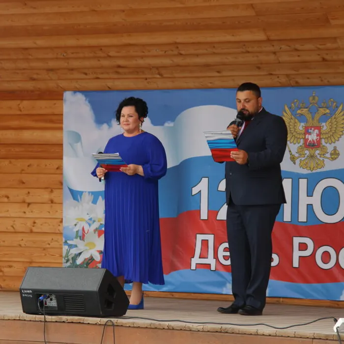 12 июня