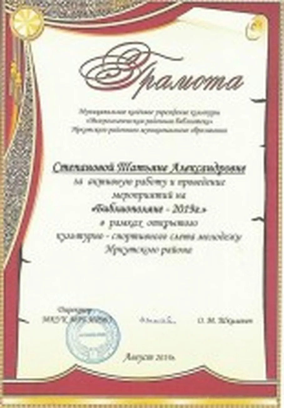 G8a8d5ebca1a8915c0d2699079ad4c539
