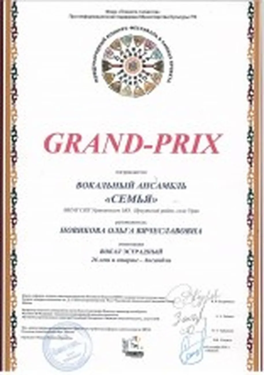 Gab3de4717a6277f421d42d4a5147e581