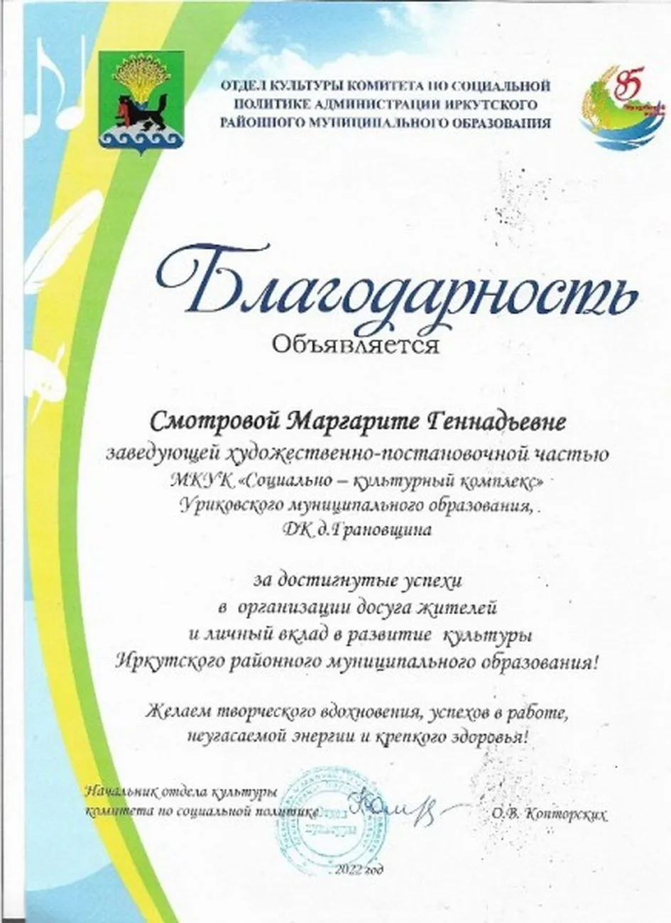 NRe7d560d38b1348830c8d99651c82f330