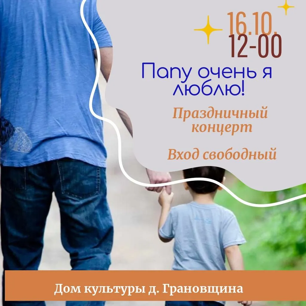 untitleddesign_1_original-1 (1)