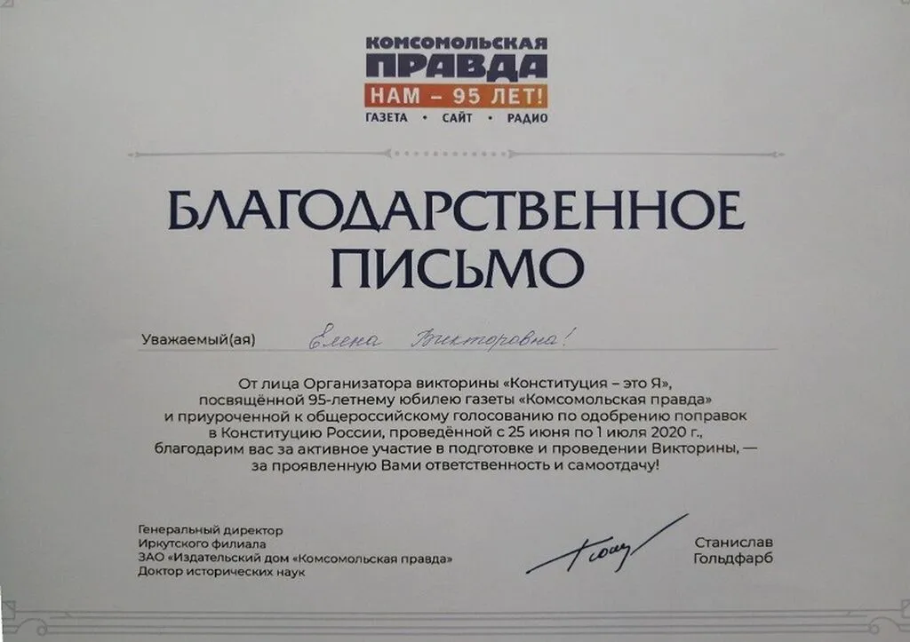 NR9293d626509969886bf022484ce1f7f4