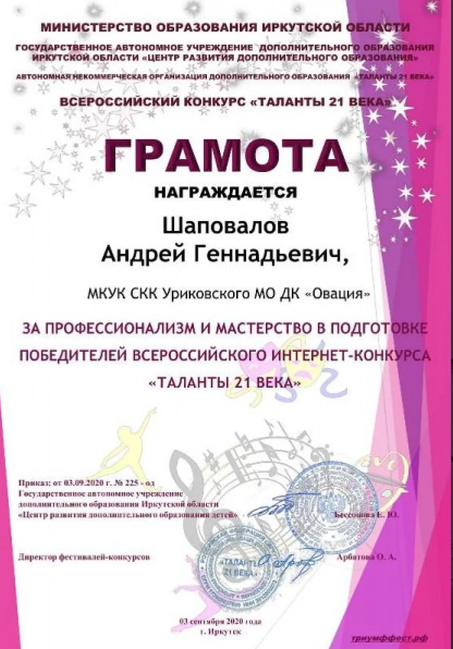 2022-12-07_16-10-57