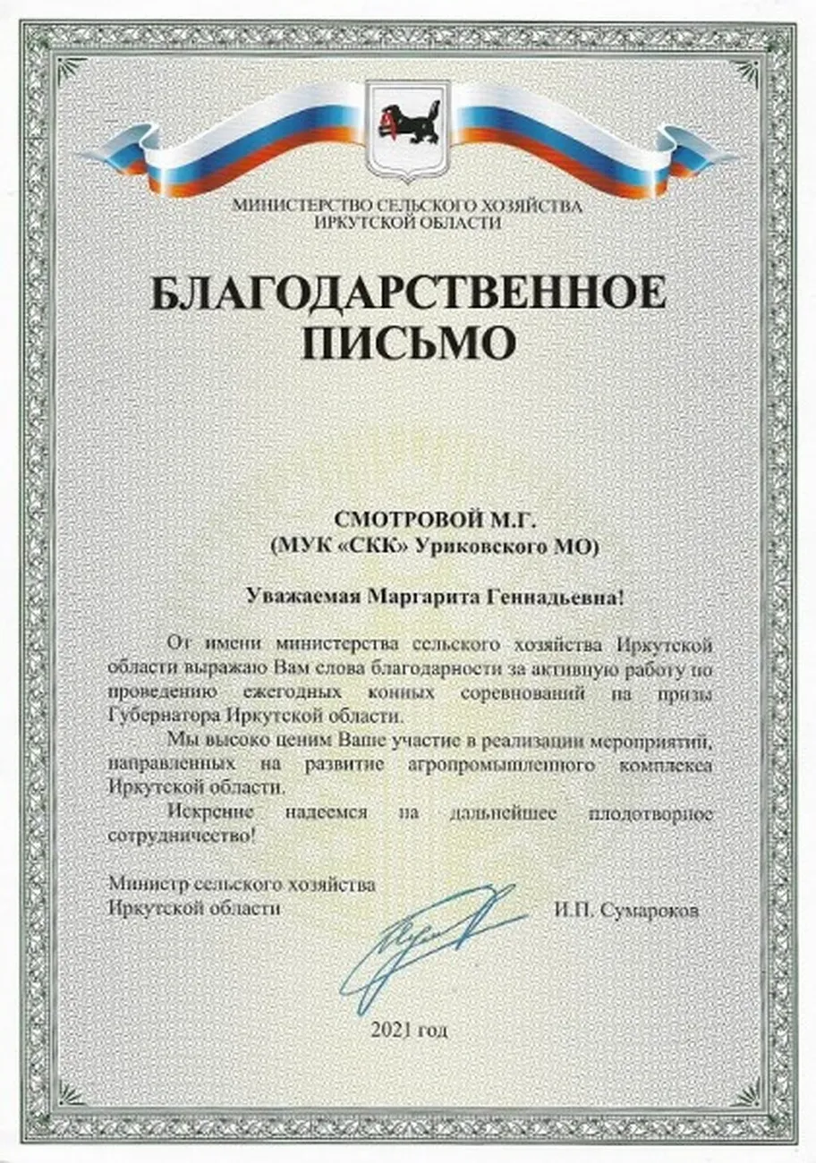 NRd12be1c9070271b84a5179aba28a585f