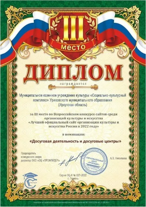 NRaabf10afe0f672d22ce442567e453727