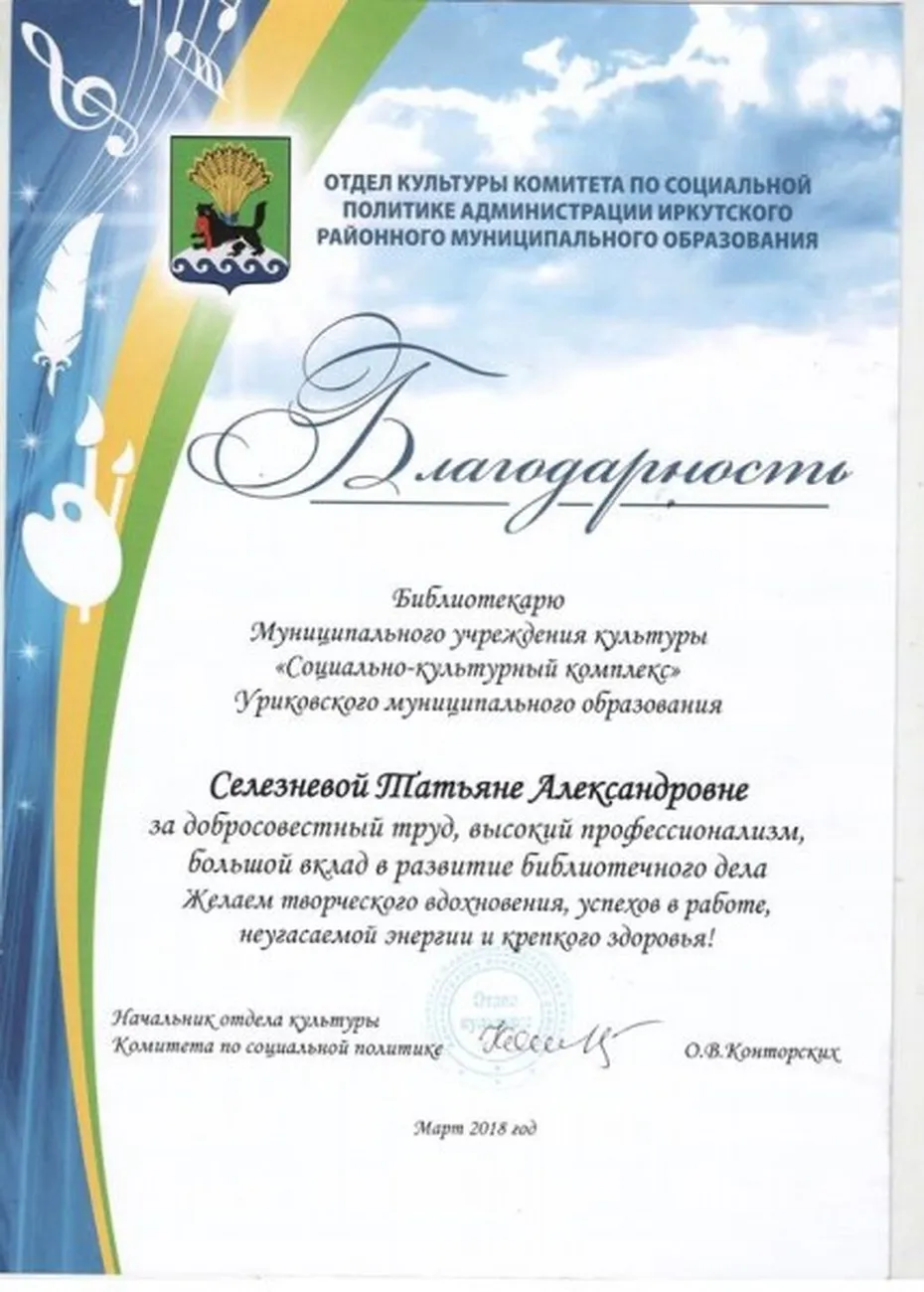 NRc82c8691c5101cecd4f471ec4e9a8b83