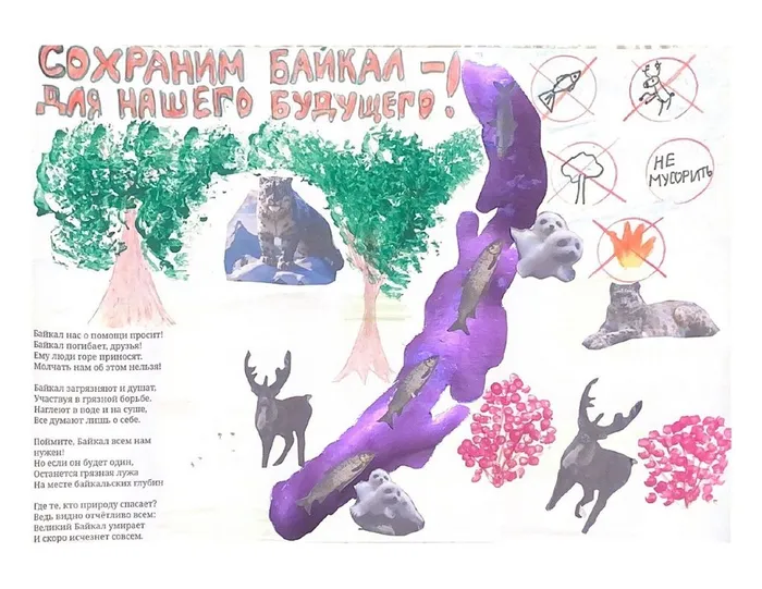Князев Александр  3 г