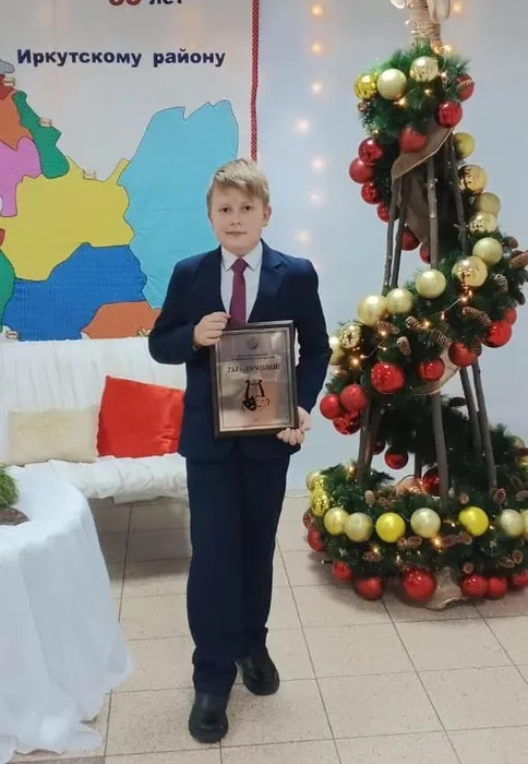 изображение_viber_2022-12-07_20-36-24-163