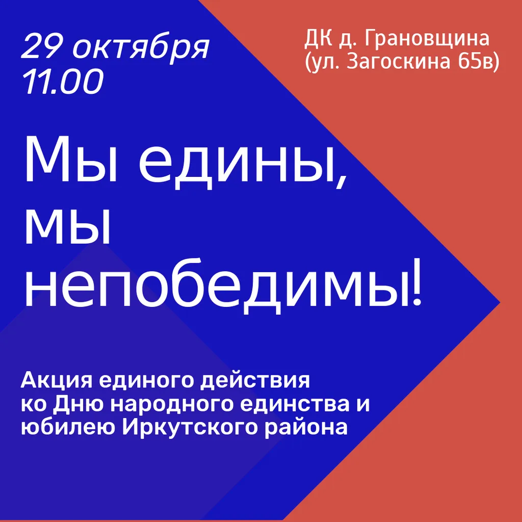 изображение_viber_2022-10-27_13-57-07-705