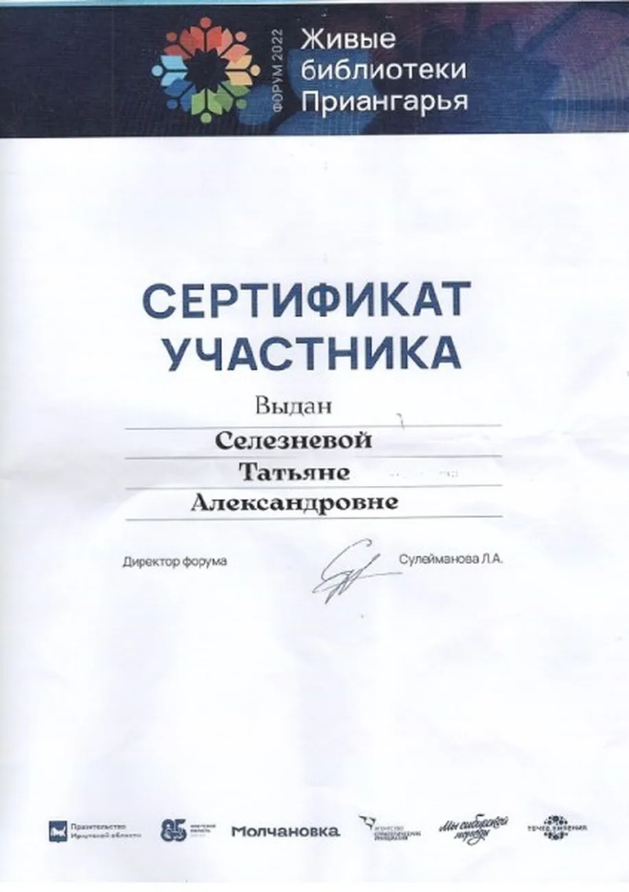 NR8cfc15d9c738c6011992176943e36688