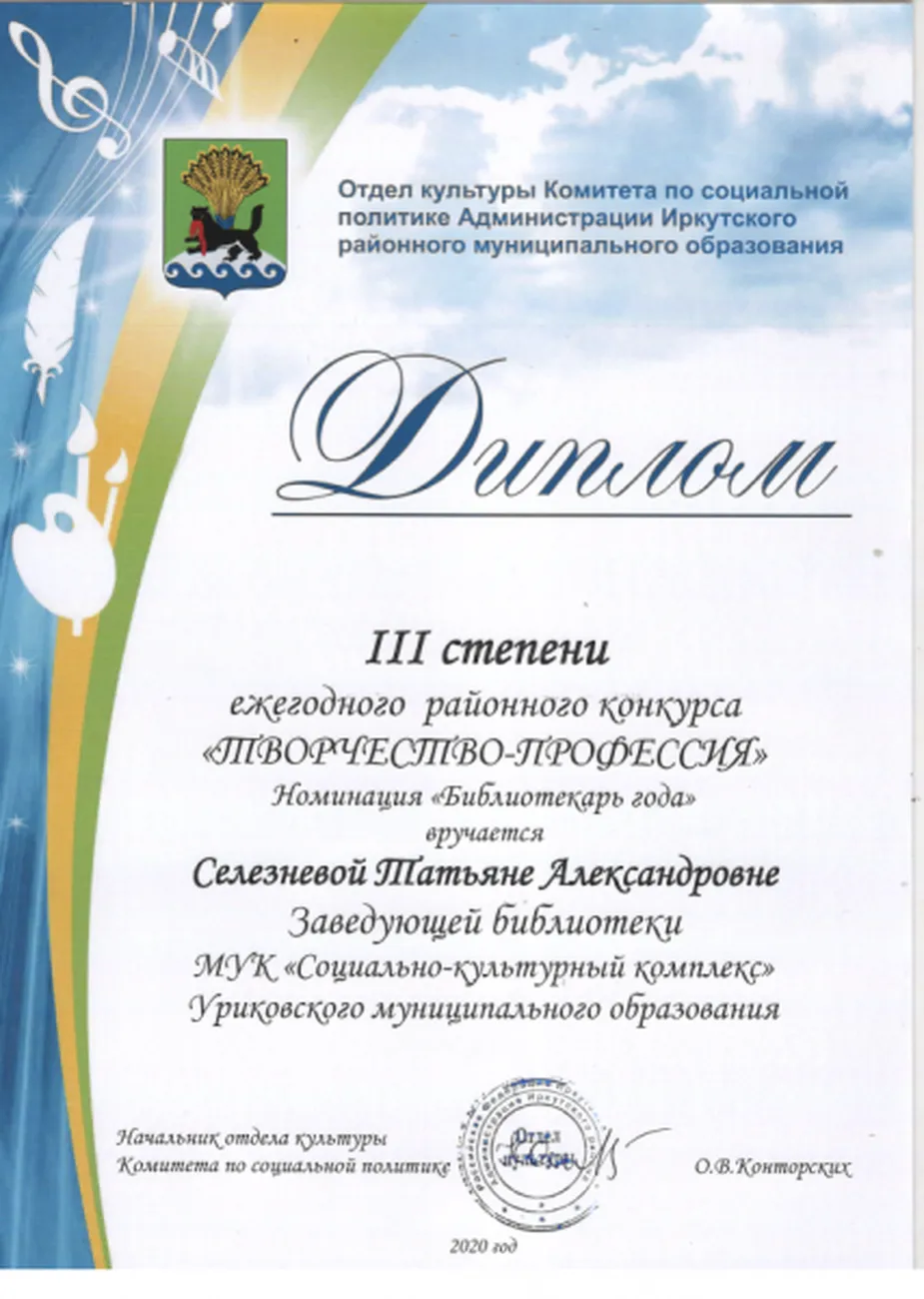 NRb6512f0b2c2b6aface50f10af38d999c