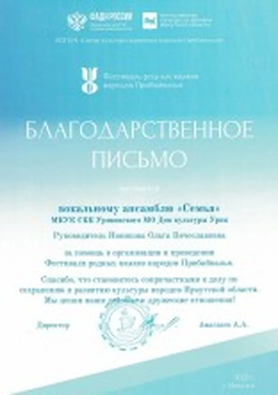 G8f9b6bfe87db41a08553e075585ad915