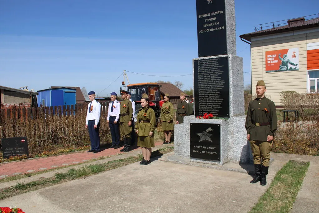 IMG_6077