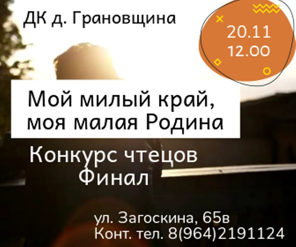 untitleddesign_1_original-2