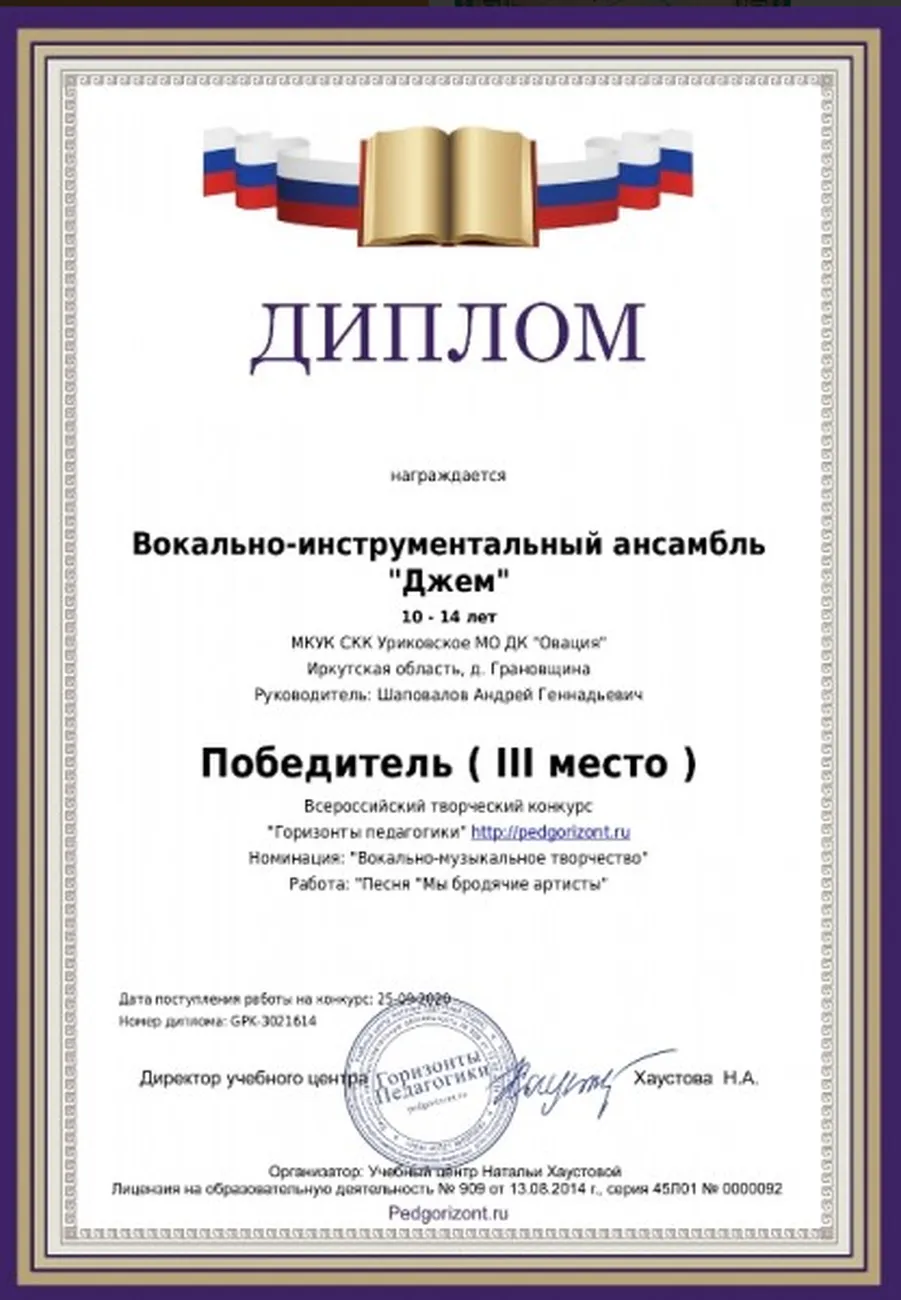 2022-12-07_16-15-36