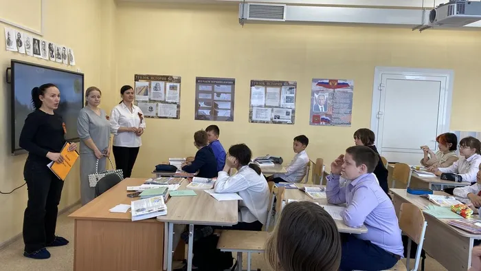георгиевская ленточка