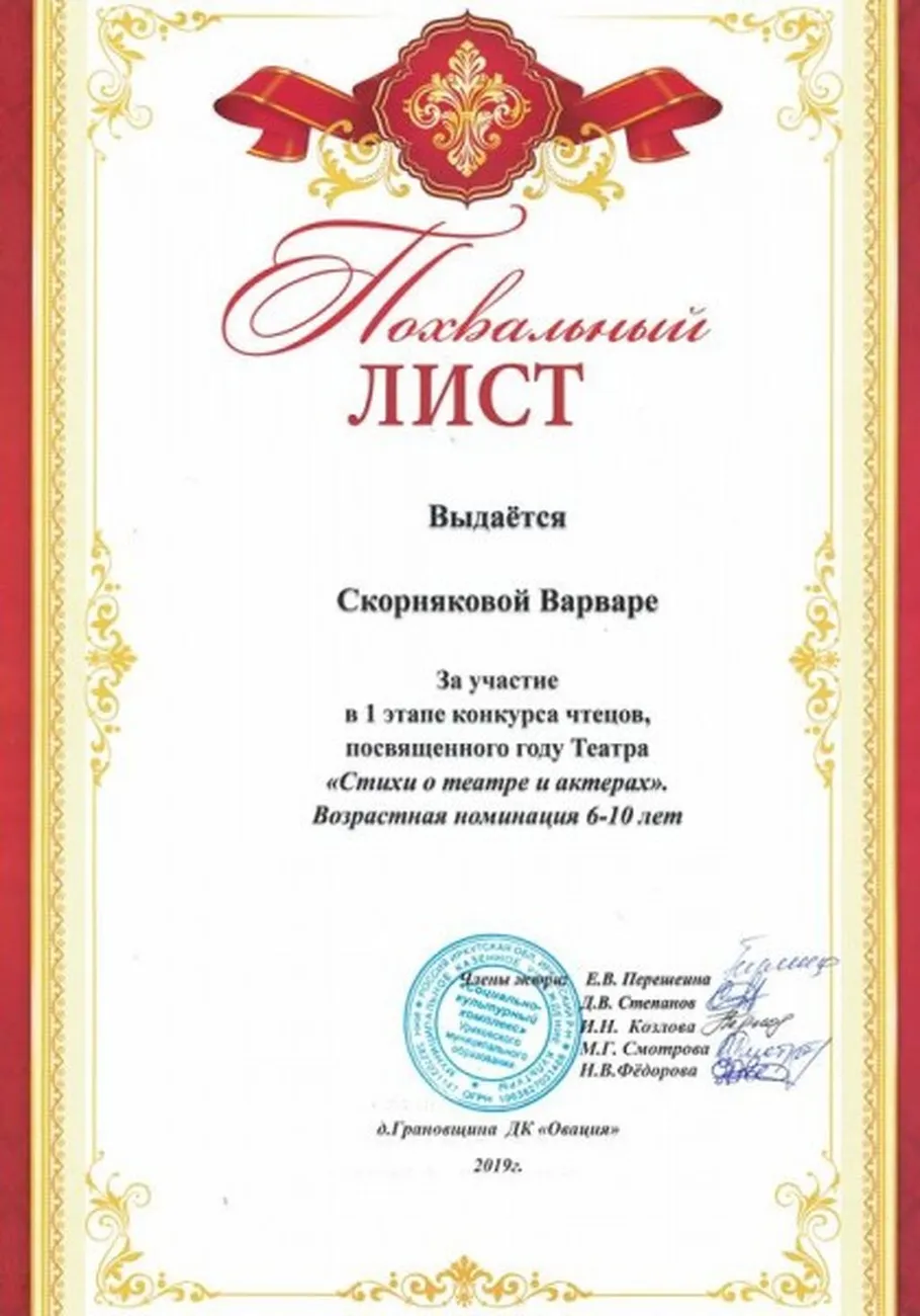 NRc27e8b2727dbee3c1eb28f6330b872f0