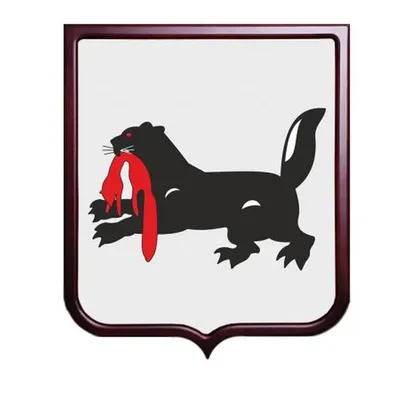 Министерство культуры  Иркутской области