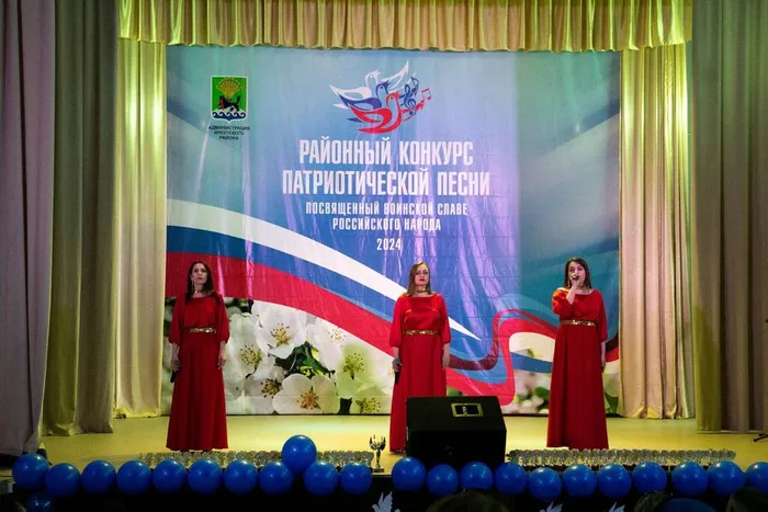 изображение_viber_2024-05-11_23-51-25-104