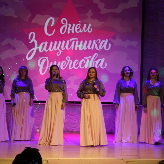 Для Вас, мужчины!