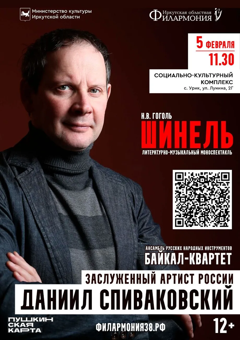 IMG-20250204-WA0008