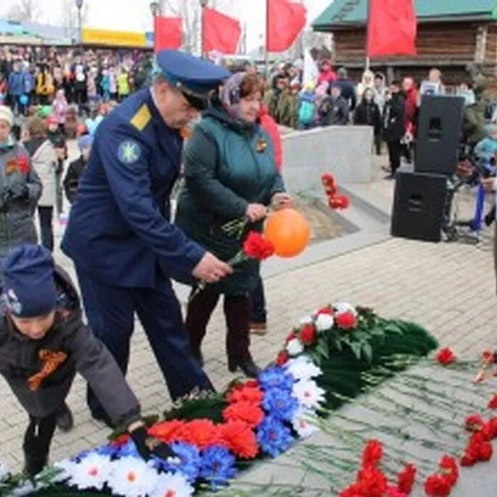 Митинг 9 мая