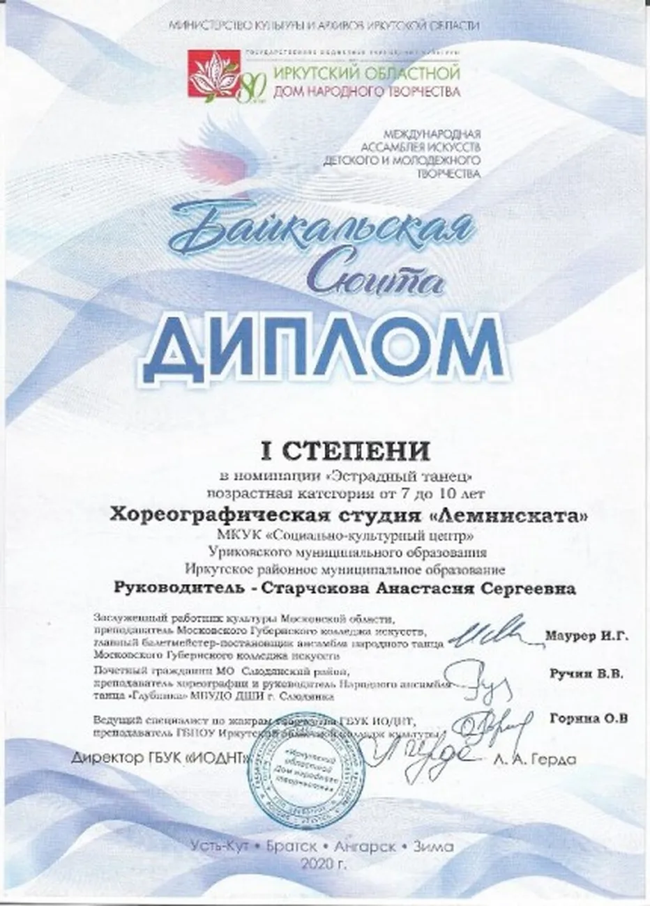 NR1ef2cba7bb1099cac1da604d5013dc74
