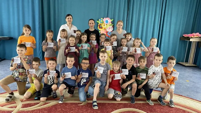 георгиевская ленточка