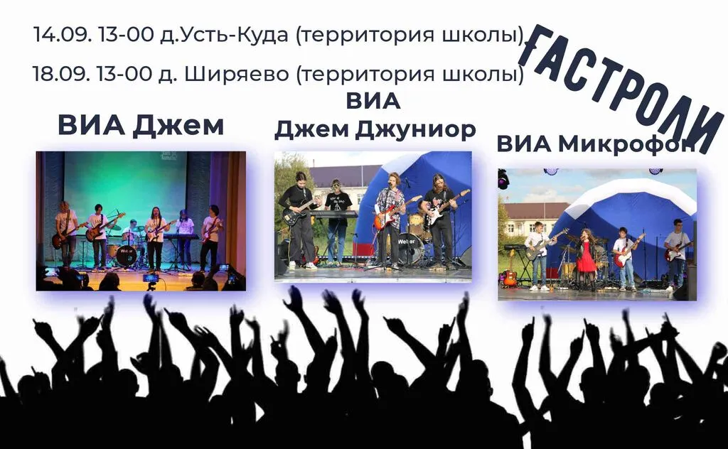 facebook_post_company_promotion_design_pack