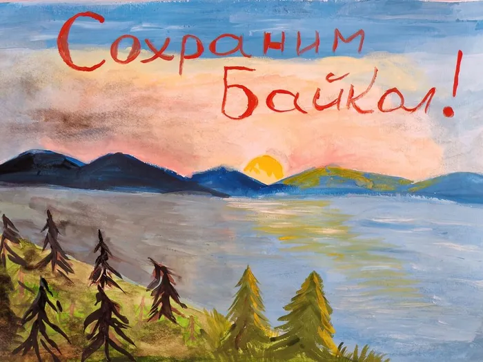 Шрамко Ольга 12 лет