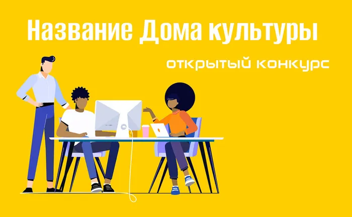 положение дк