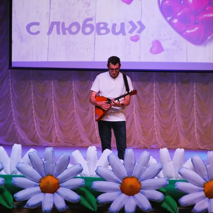 День семьи, любви и верности