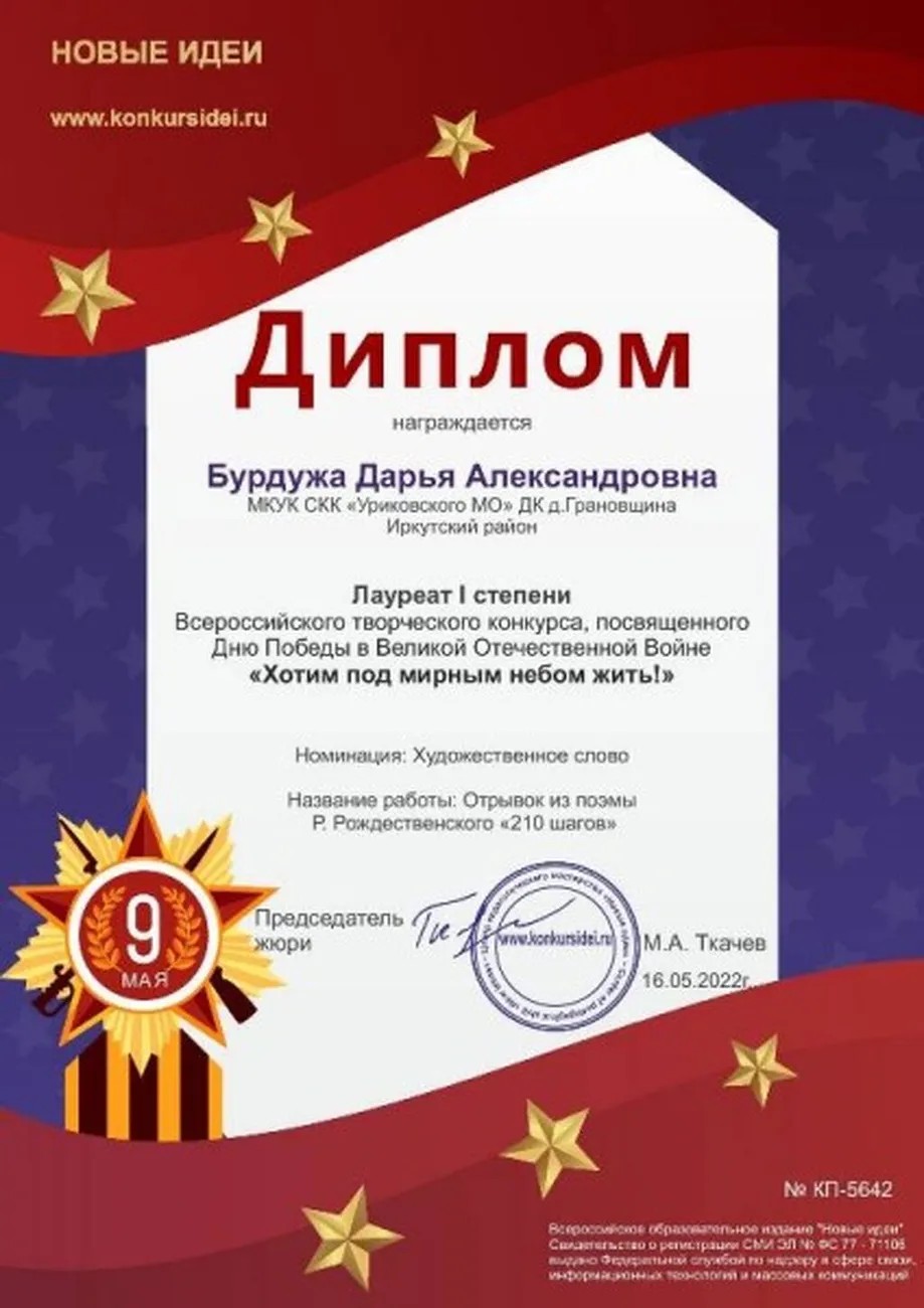 NRb69ceaf16350b3f6880b5bd51d0a8856