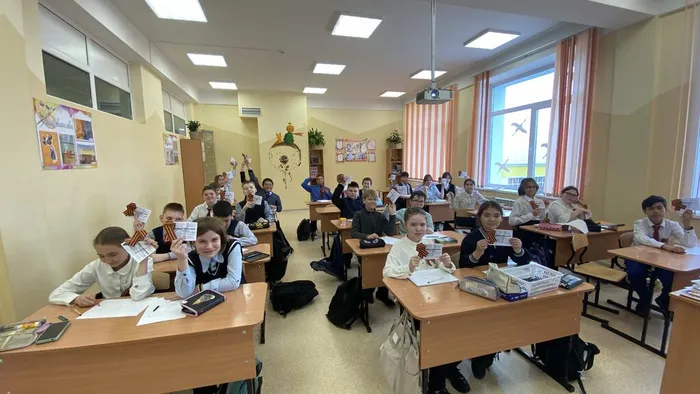 георгиевская ленточка