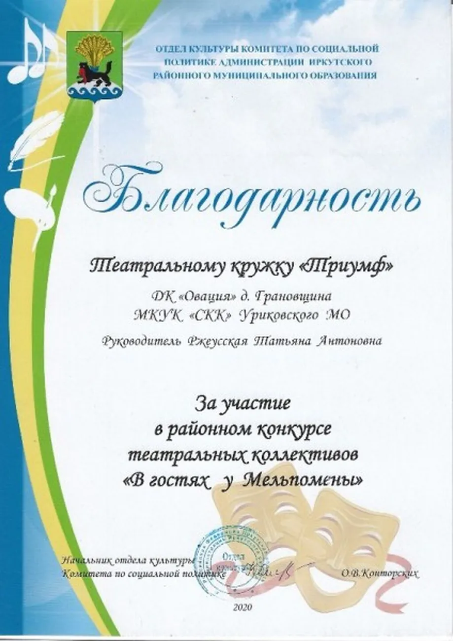 NRee9ffa56b60cca850b26abaddb35fbd1