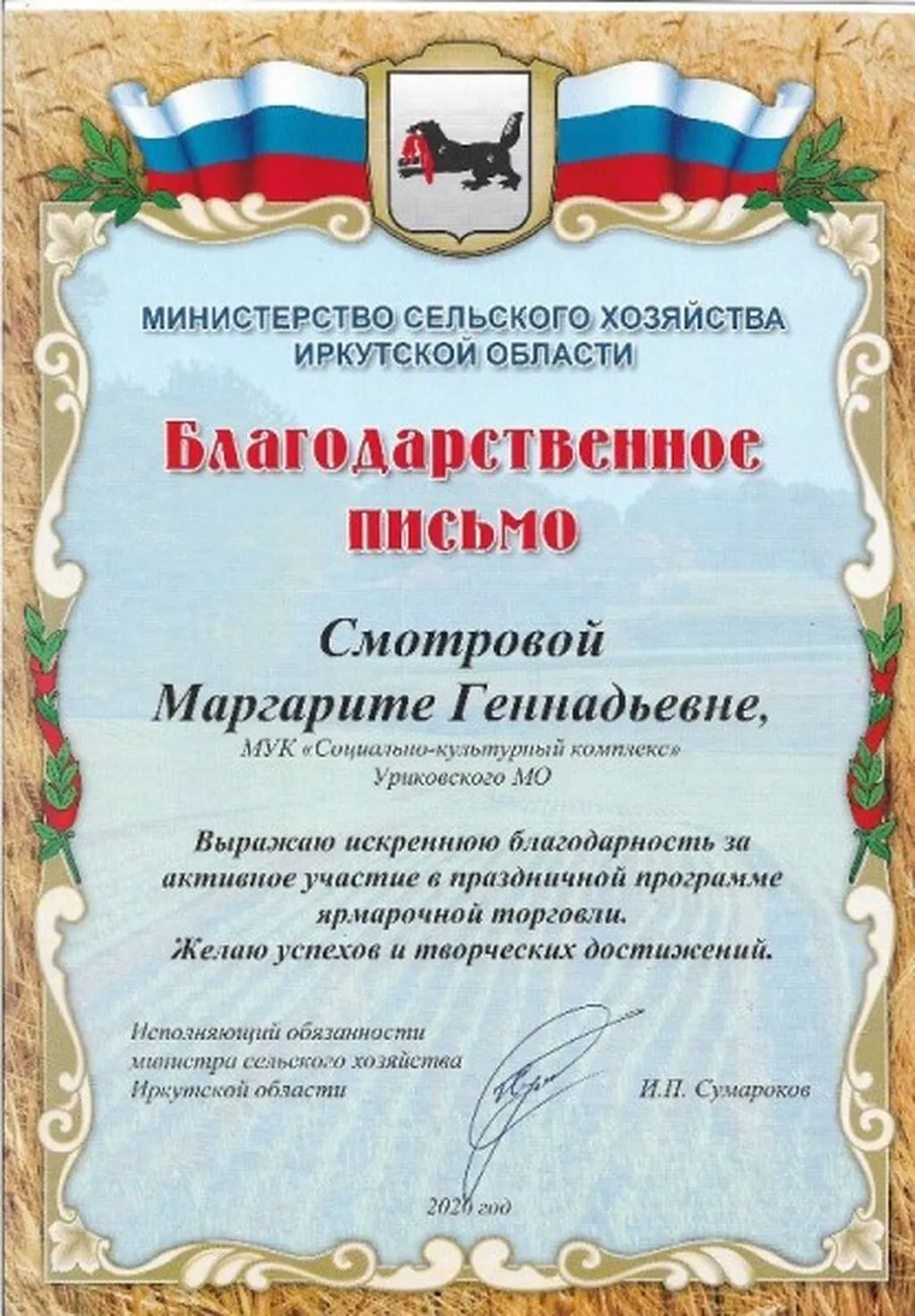 NRe342bddf5f6140f84eb327492a3b7445