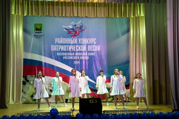 изображение_viber_2024-05-11_23-50-43-773